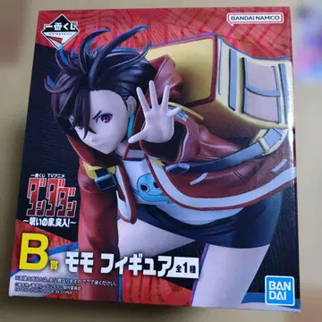 제일복권 단다단 ~저주의 집, 돌입~ B상 모모 피규어