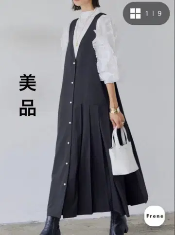 플라네 펄 버튼 부착 아지메 플리츠 점프 스커트 원피스