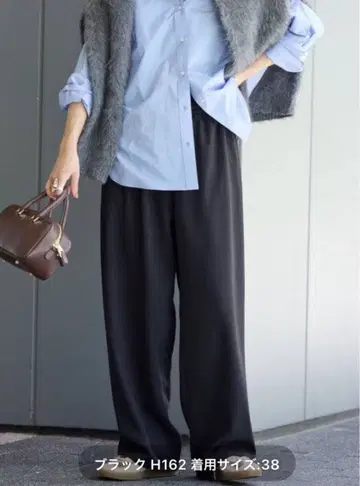 JOURNALSTANDARD 울라이크 스트레치 와이드 팬츠 블랙 36