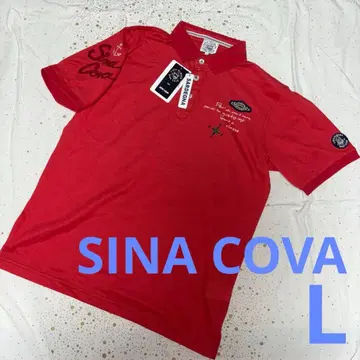 새상품, 시나코바 SINA COVA, 피케 셔츠, 레드, L