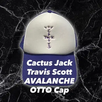 새상품급 트래비스 스콧 캑터스 잭 메쉬 캡 보라색