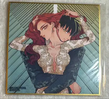 내세에는 남남이 좋겠어 꿈 복권 미니 색지 미야마 키리시마 소메이 요시노