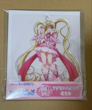 피치피치 피치 복권 아크릴 스탠드 루치아