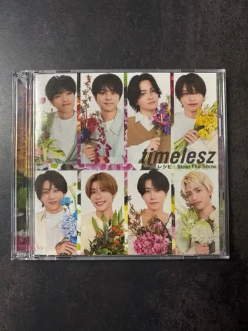 [ FC 한정판 ] timelesz Steal The Show 레시피