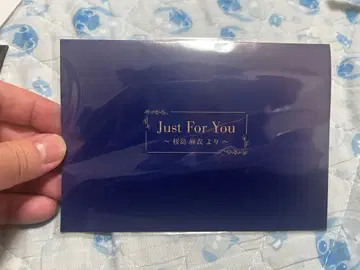 청춘 돼지 바보 시리즈 사쿠라지마 마이 친필 생일 메시지 카드