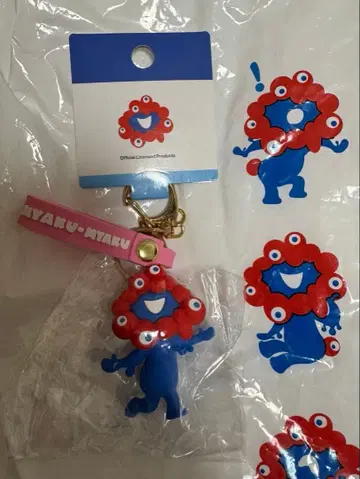 새상품 오사카 간사이 박람회 미야쿠미야쿠 입체 키링 러버 스트랩 핑크