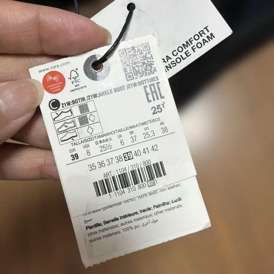 5번째 상품 이미지