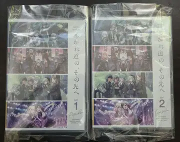 MyGO!!!!! x Ave Mujica 합동 라이브 갈림길, 그 너머로