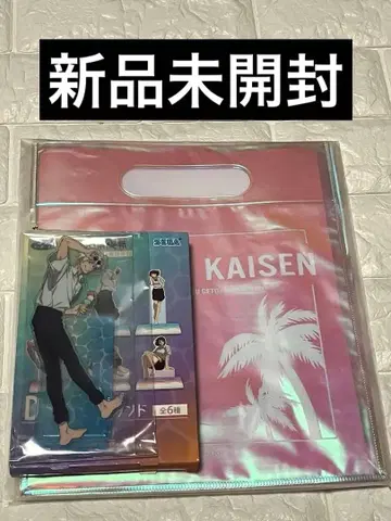 주술회전 고죠 사토루 세가 럭키 쿠지 아크릴 스탠드 클리어 백 세트