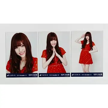 노기자카46 마츠무라 사유리 브로마이드 레트로 원피스