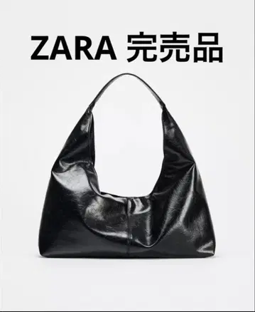 ZARA 블랙 숄더백 완판템