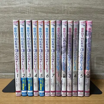 [13권 세트] BROTHERS CONFLICT 전권 세트 묶음 판매