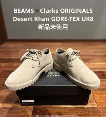 BEAMS Clarks Desert Khan GORE TEX UK8