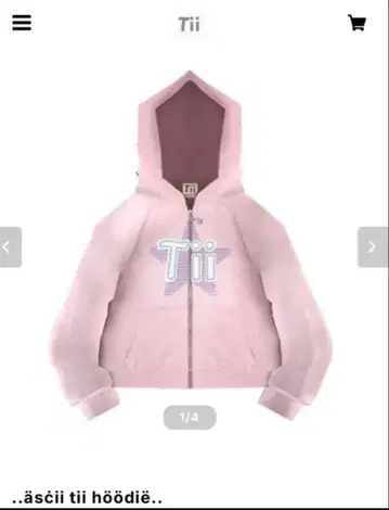 Tii 핑크 지퍼 후드티 후드티