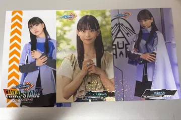 가면라이더 갓챠드 브로마이드 컬렉션 FS 쿠도 린네 3장 세트