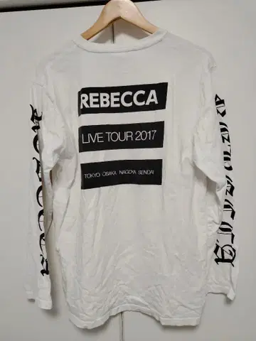 REBECCA LIVE TOUR 2017 긴팔 T셔츠 L 사이즈 화이트