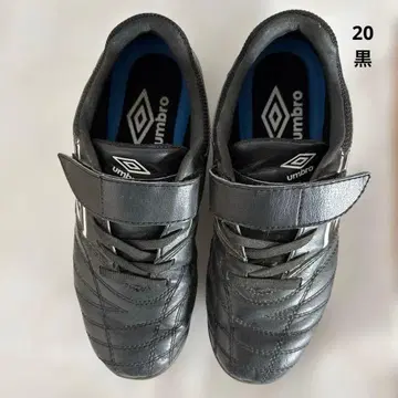 umbro 액셀러레이터 블랙 축구 풋살 트레이닝 슈즈 20