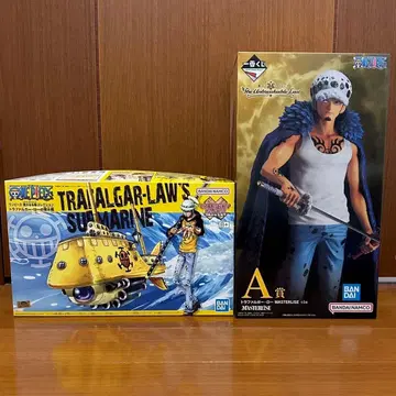 트라팔가 로 피규어 A상 위대한 배 컬렉션 로의 잠수함