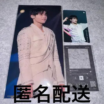 기무라 마사야 티켓 홀더 세트