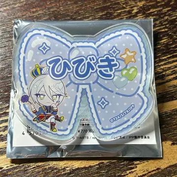 프리파라 캬라핀 히비키