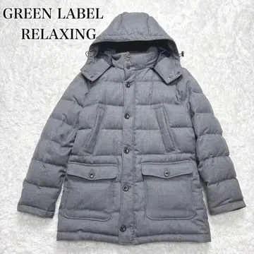그린 라벨 릴랙싱 울 삭소니 다운 자켓 그레이