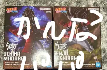 나루토 Vibration Stars 피규어 4체 세트