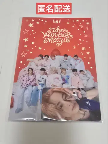 INI 남해 전철 (마츠다 진) 트레이딩 카드+책자