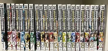 테라포마즈 전권