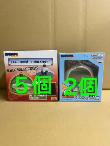 드래곤볼 드래곤 레이더 신룡 모형 룸 라이트 7개