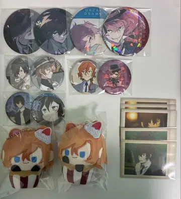 다자이 오사무, 나카하라 츄야, 굿즈 묶음 판매