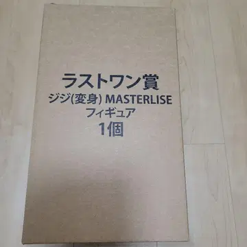 제일복권 다다단 라스트 원상