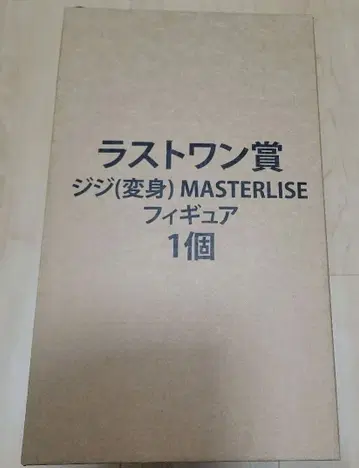 제일복권 다다단 라스트 원상