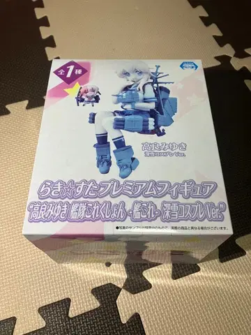 러키스타 타카라 미유키 프리미엄 피규어 칸코레 코스프레 Ver.