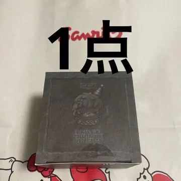 Monsters' Carnival 받침대 [1점]