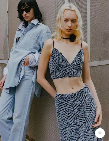 TAYLOR OPAL DENIM SKIRT 인디고