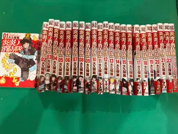 불꽃 소방대 1~22권 + 캐릭터 북 세트