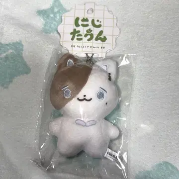 니지산지 니지타운 카나에 봉제 인형 마스코트