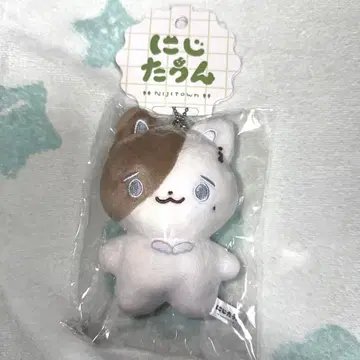 니지산지 니지타운 카나에 봉제 인형 마스코트