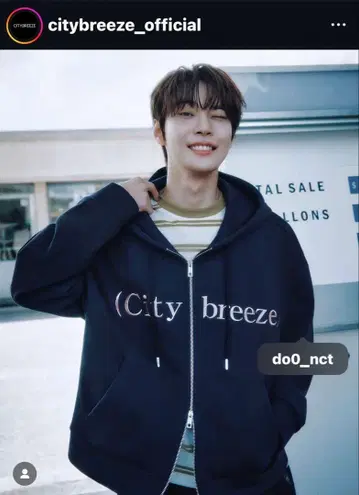 NCT 도영 착용 City Breeze 후드티 남녀 공용