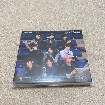 SnowMan 온고지신 일반 버전