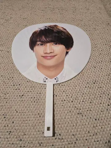 후지와라 죠이치로 부채 Alpha