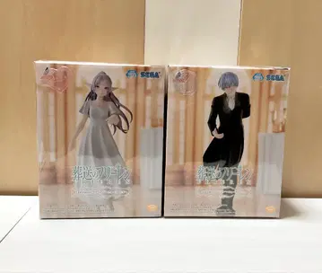 SEGA 장송의 프리렌 luminasta 포리치에서