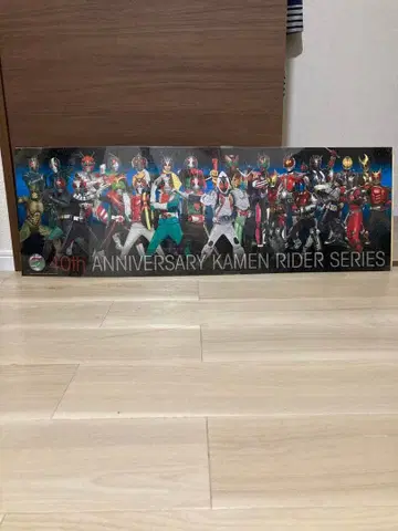 가면라이더 퍼즐 거대 40th