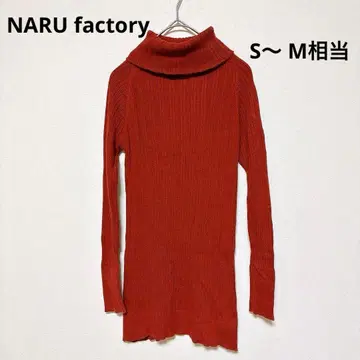 NARU factory 리브 터틀넥 롱 니트 스웨터 크림슨 계열 면