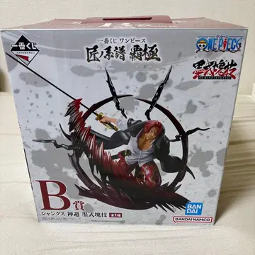 [새상품] 원피스 1번 복권 장인의 계보 패극 B상 샹크스