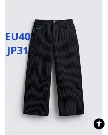 CHAMPION x ZARA 스트라이프 배기 핏 청바지 40