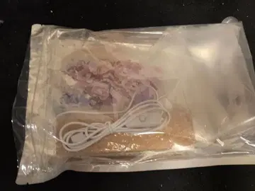 트리칼 무드 라이트 새상품 공식 기념 이벤트