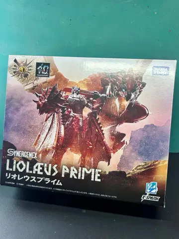 리오 레우스 프라임