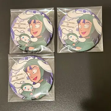 닌타마 란타로 아모카페 산리오 타치바나 센조