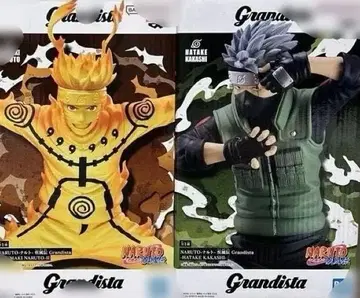 나루토 카카시 그란디스타 피규어 세트